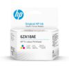 ראש הדפסה HP 6ZA18AE צבעוני למדפסות דיו חכמות 610 סדרה באחריות יבואן רשמי