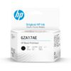 ראש הדפסה שחור HP 6ZA17AE למדפסות Smart Tank סדרות 200-7600 באחריות יבואן רשמי