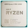מעבד AMD R3 PRO 4350G Tray no Fan AM4 4.0GHZ 65W