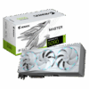 כרטיס מסך AORUS GeForce RTX 5090 MASTER ICE 32G