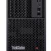 LENOVO P3 G2 Ultra 7 265 | 64GB | 1TB | NVIDIA RTX 2000 |
