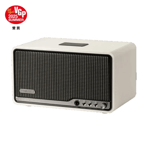 רמקול שולחני אלחוטי Edifier S300 Ivory 2x15W 50W Bluetooth באחריות יבואן רשמי