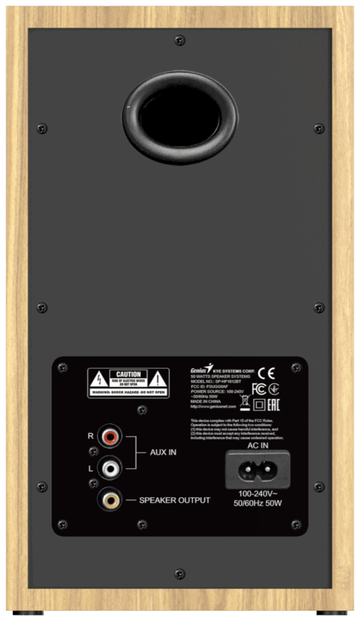 רמקולים עץ GENIUS SP-HF1812BT 50W