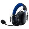 Razer BlackShark V3 X HyperSpeed for PlayStation – אוזניות גיימינג אלחוטיות