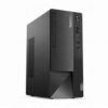 ThinkCentre neo 50t Gen 4 12JD001QIV