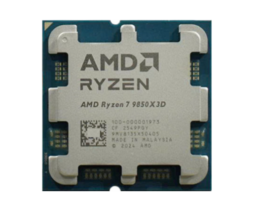 מעבד AMD Ryzen7 9850X3D Tray With Radeon Graphics AM5