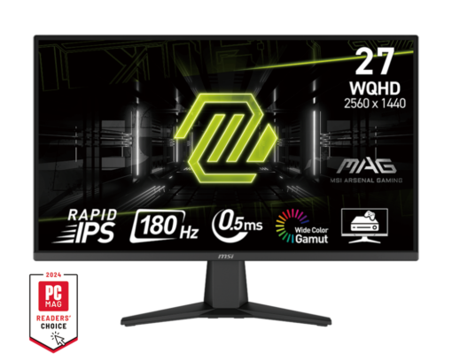מסך מחשב גיימינג MSI MAG 275QF 2K