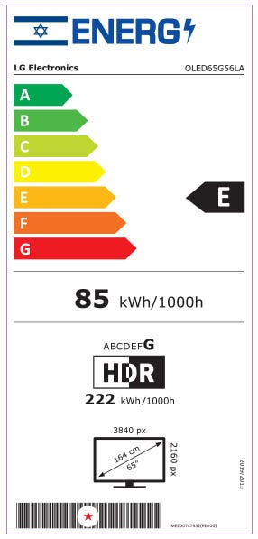 טלוויזיה 65 חכמה LG OLED ברזולוציית 4K דגם: OLED65G56LA – תמונה 8