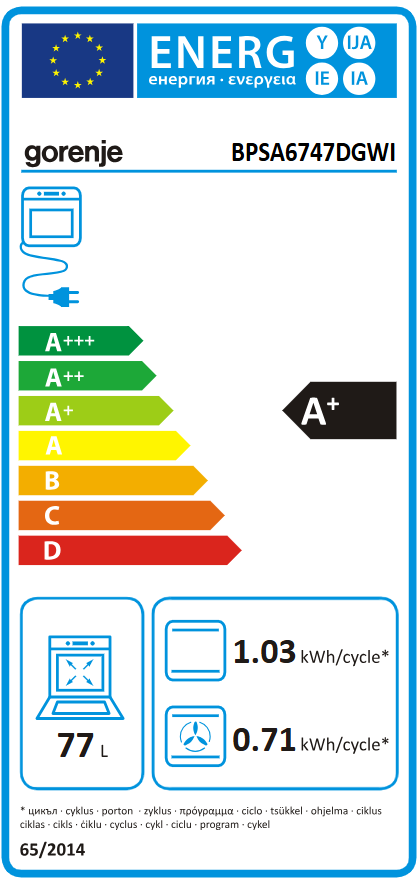 תנור בנוי פירולטי gorenje בגימור זכוכית שחורה 60 סמ דגם BPSA6747DGWI – תמונה 6