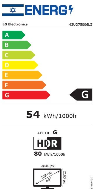 טלוויזיה 43 חכמה LG UHD ברזולוציית 4K דגם: 43UQ75006LG – תמונה 6