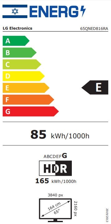 טלוויזיה 65 חכמה LG QNED & CELL ברזולוציית 4K דגם: 65QNED816RA מתצוגה – תמונה 8