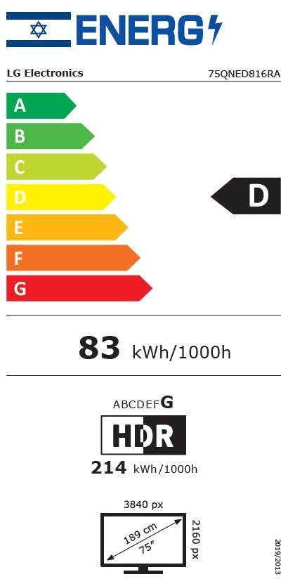 טלוויזיה 75 חכמה LG QNED & NANO CELL ברזולוציית 4K דגם: 75QNED816RA – תמונה 8