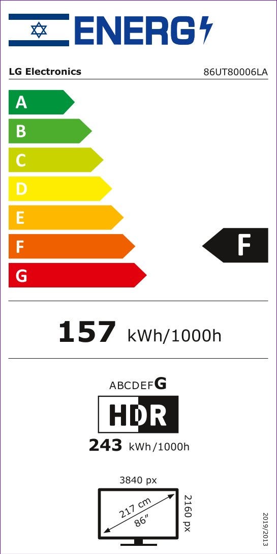טלוויזיה 86 חכמה ברזולוציית LG UHD 4K דגם: 86UT80006LB – תמונה 7