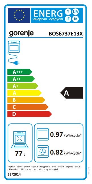 תנור בנוי gorenje פירוליטי בגימור נירוסטה בנפח 77 ליטר דגם BOS6737E13X – תמונה 9