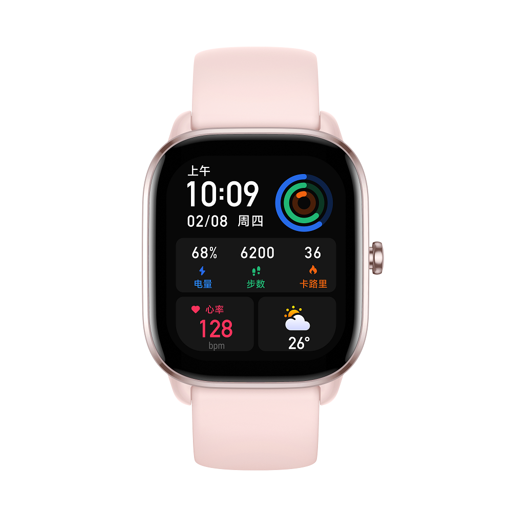 שעון חכם Amazfit דגם GTS 4 MINI צבע Pink