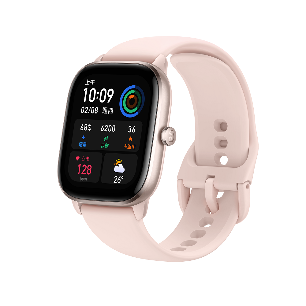 שעון חכם Amazfit דגם GTS 4 MINI צבע Pink – תמונה 2