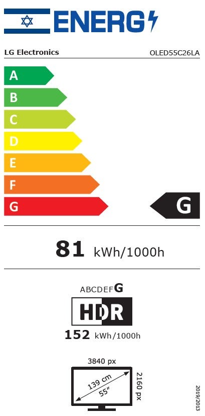 טלוויזיה 55 חכמה LG OLED evo ברזולוציית 4K דגם: OLED55C26LA מתצוגה – תמונה 7