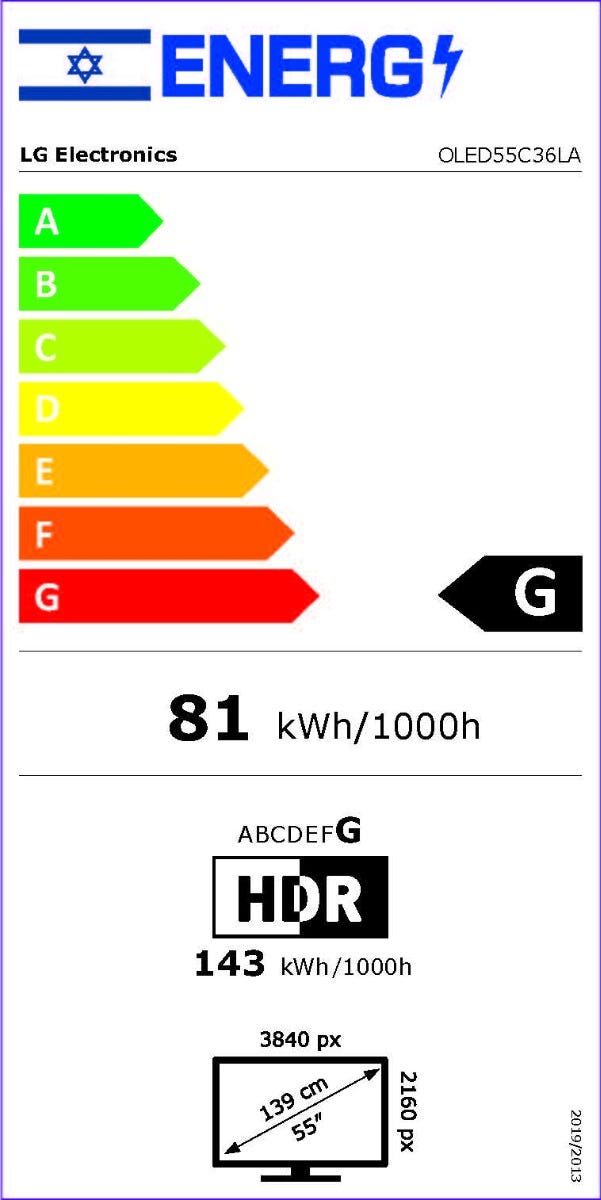 טלוויזיה 55 חכמה LG OLED evo ברזולוציית 4K דגם: OLED55C36LA מתצוגה – תמונה 8