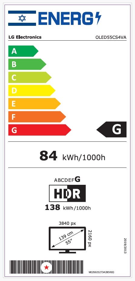 טלוויזיה 55 חכמה LG OLED evo ברזולוציית 4K דגם: OLED55CS4VA – תמונה 10