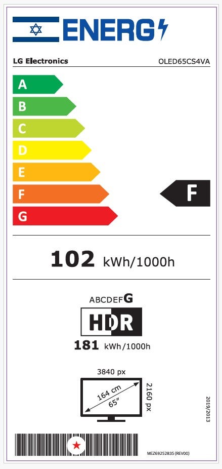 טלוויזיה 65 חכמה LG OLED evo ברזולוציית 4K דגם: OLED65CS4VA – תמונה 11