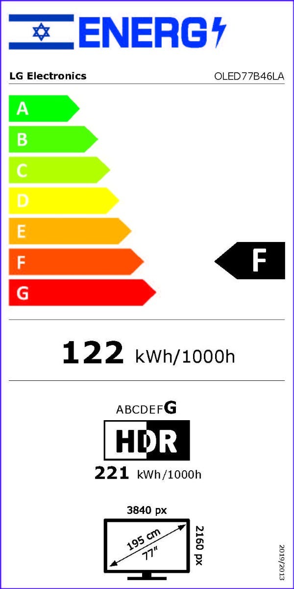 טלוויזיה 77 חכמה LG OLED ברזולוציית 4K דגם: OLED77B46LA מתצוגה – תמונה 6