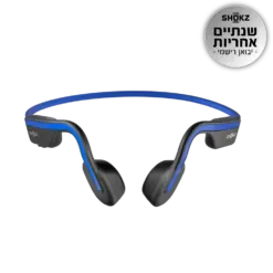 Alternative view of אוזניות ספורט בטכנולוגיית הולכת עצם SHOKZ OPENMOVE כחול IP55 29g 6h Bluetooth 5.1 באחריות יבואן רשמי