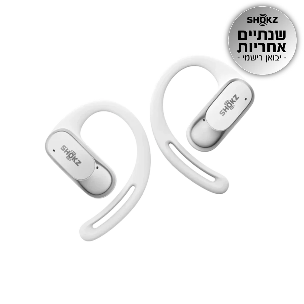 אוזניות Shokz OpenFit Air לבן אלחוטי 8.7 גרם עד 28 שעות סוללה באחריות יבואן רשמי – תמונה 4