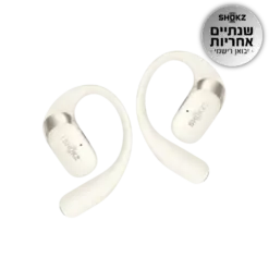 Alternative view of אוזניות אלחוטיות Shokz OPENFIT 2 בז'