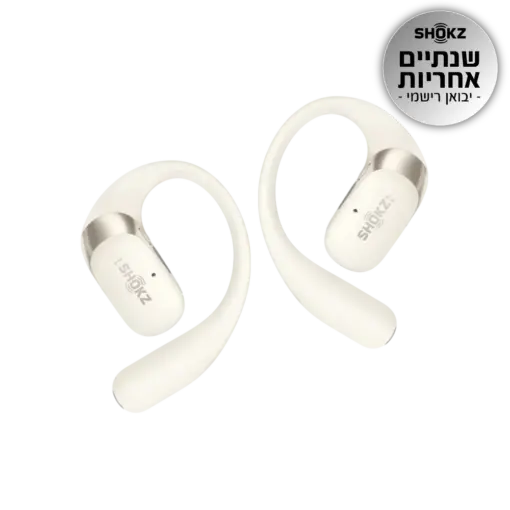 אוזניות אלחוטיות Shokz OPENFIT 2 בז'