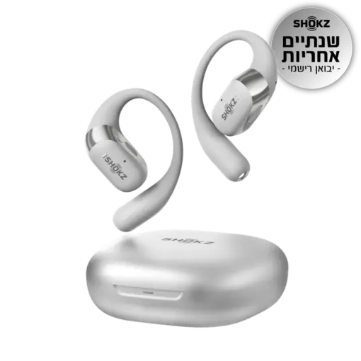 אוזניות אלחוטיות +Shokz OPENFIT 2 אפור