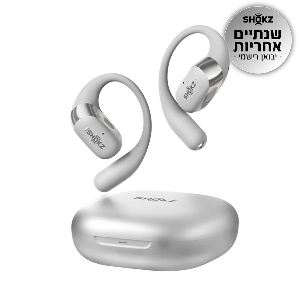 אוזניות אלחוטיות +Shokz OPENFIT 2 אפור
