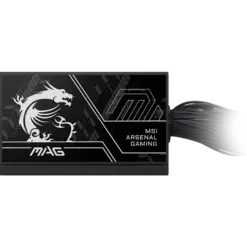 Alternative view of ספק כוח MSI MAG A750BN PCIE5 III