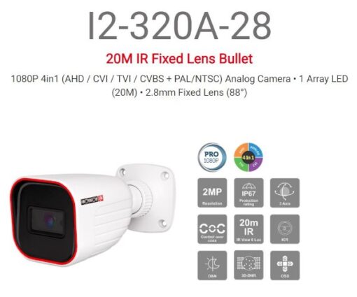 מצלמת צינור Provision I2-320a-28 AHD 2.8 2MP