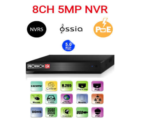 מערכת הקלטה לשמונה מצלמות Provision 5mp NVR5-8200PX POE
