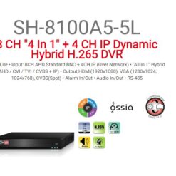 מכשיר הקלטה DVR SH-8100A5N-5L 8CH+4CH IP AUDIO IN OUT