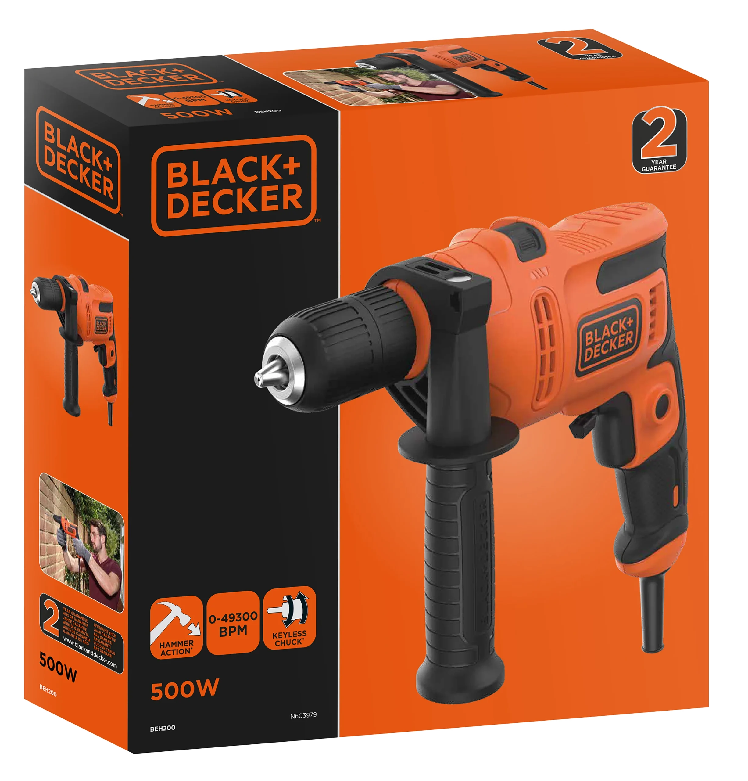 מקדחה פטישון חשמלית BLACK&DECKER 500W עם מנוע חזק 2800 סל"ד באחריות יבואן רשמי לשנתיים – תמונה 2