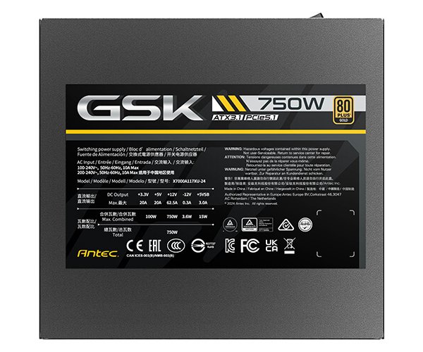 ספק כוח ANTEC GSK 750 ATX3.1 Ready Full-Modular 80Plus Gold – תמונה 6