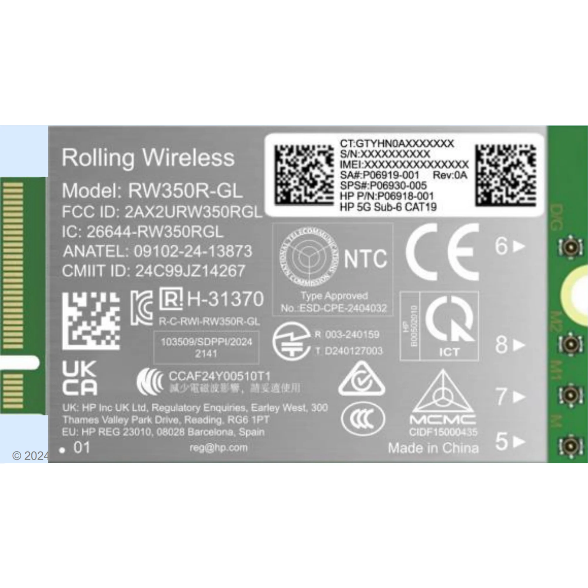 מודם WWAN HP 5G Solution