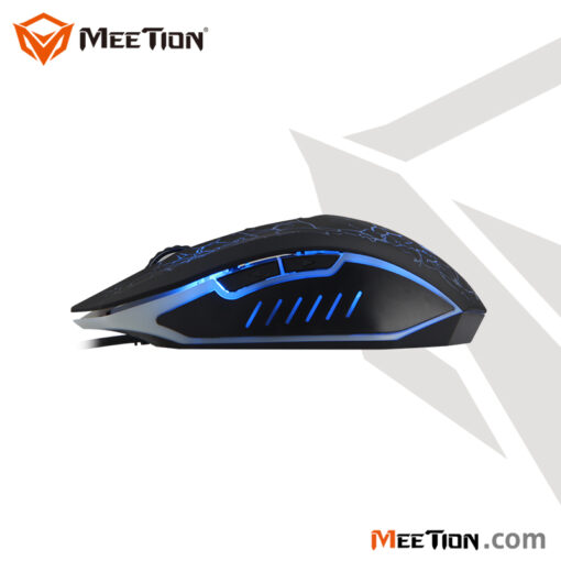 Meetion USB Wired Backlit Mouse M371 C130096050