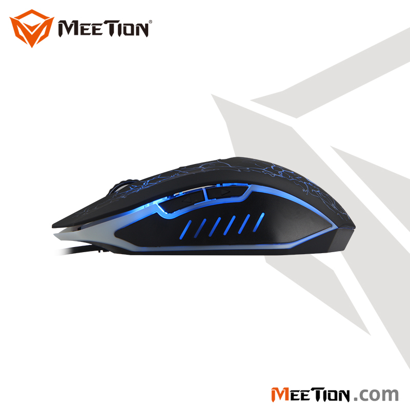 Meetion USB Wired Backlit Mouse M371 C130096050