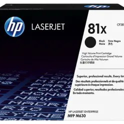 טונר לליזר HP M630 מקורי CF281X