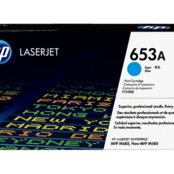 טונר HP ציאן לליזר CF321A M680