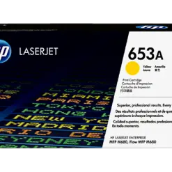טונר HP צהוב לליזר CF322A M680