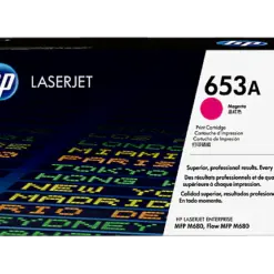 טונר HP מגנטה לליזר CF323A M680