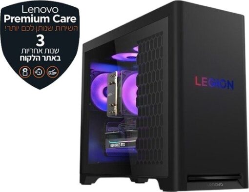 מחשב נייח גיימינג Lenovo Legion T5 – Ryzen 7 7800X3D – 32GB – 1TB SSD – RTX 5060 – ללא מערכת הפעלה