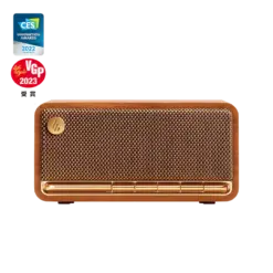 Alternative view of Edifier MP230 - Tabletop Bluetooth Speaker (brown)