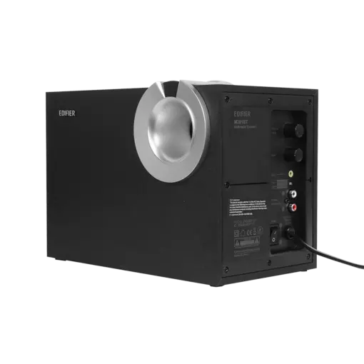 Edifier M201BT - Multimedia Computer Speaker System (black)