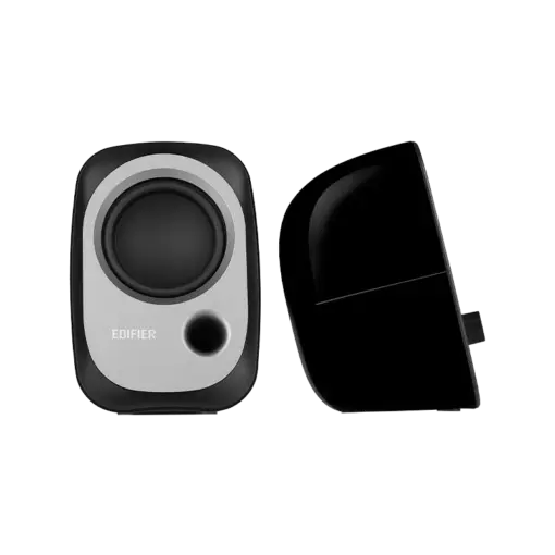 Edifier R12U - USB Powered Speakers (black)