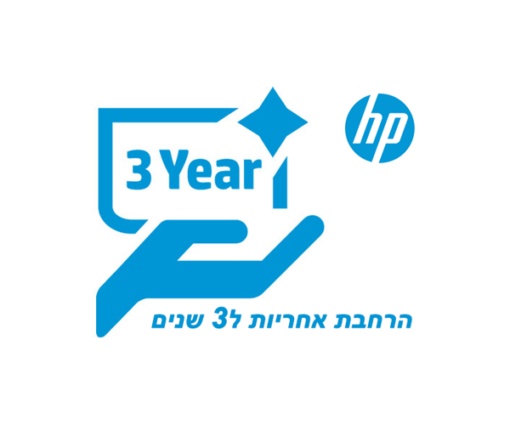 הרחבת אחריות ל3 שנים באתר לקוח למחשבים ניידים HP
