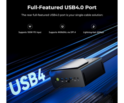 מחשב מיני GMKtec K15 Intel Ultra5 125U 16GB 1TB WIN11 Pro